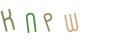 CAPTCHA 1