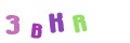 CAPTCHA 1