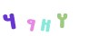 CAPTCHA 1