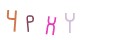 CAPTCHA 1