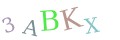 CAPTCHA 2