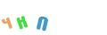 CAPTCHA 2