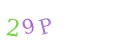 CAPTCHA 2