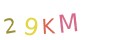 CAPTCHA 2