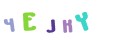 CAPTCHA 2