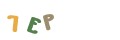 CAPTCHA 2