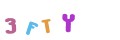 CAPTCHA 2