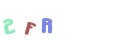 CAPTCHA 2