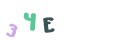 CAPTCHA 2
