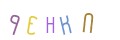 CAPTCHA 2