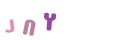 CAPTCHA 3