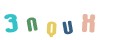 CAPTCHA 3