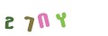 CAPTCHA 3