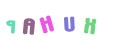 CAPTCHA 3