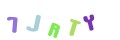 CAPTCHA 3