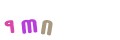 CAPTCHA 3