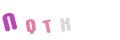 CAPTCHA 3