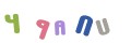 CAPTCHA 4