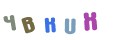 CAPTCHA 4