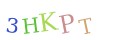 CAPTCHA 4