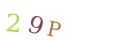 CAPTCHA 4