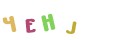 CAPTCHA 4