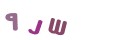 CAPTCHA 4