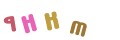 CAPTCHA 4