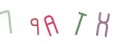 CAPTCHA 5