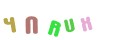 CAPTCHA 5