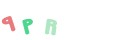 CAPTCHA 5