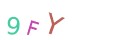 CAPTCHA 5