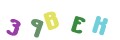 CAPTCHA 5