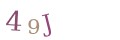CAPTCHA 5