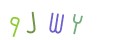 CAPTCHA 5
