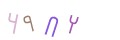 CAPTCHA 5
