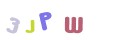 CAPTCHA 5