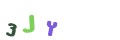 CAPTCHA 5