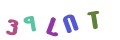 CAPTCHA 5