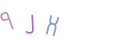 CAPTCHA 5