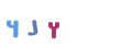 CAPTCHA 5