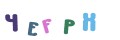 CAPTCHA 5