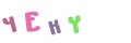 CAPTCHA 5