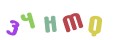 CAPTCHA 5