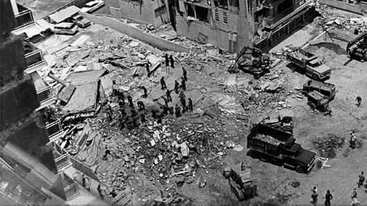 Terremoto cuatricentenario de Caracas, 1967 Terremoto cuatricentenario de Caracas, 1967