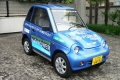 Japoneses inventan auto que usa el agua como combustible