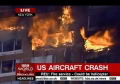 Se estrella avioneta contra edificio en Nueva York