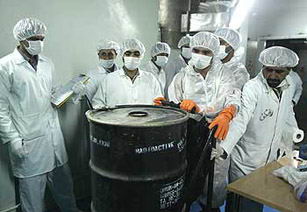 nuclear, atomo,ciclotron,radioisotopo, radiacion, irradiacion, gama, alfa, beta, moleculas, reactor, cerenkov, enriquecimiento de Uranio, plutonio, agua pesada