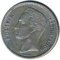 Nacimiento del Bolvar (moneda) en Venezuela (1876)