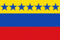 Tercera Repblica de Venezuela (1817-1819)